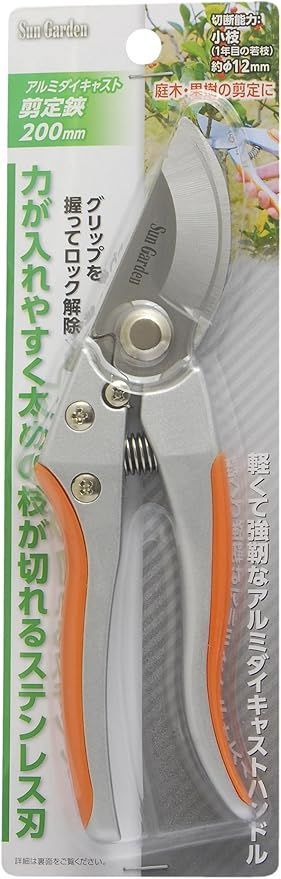 チャールズ・シューメーカー 1970年代シルクスクリーンポスター