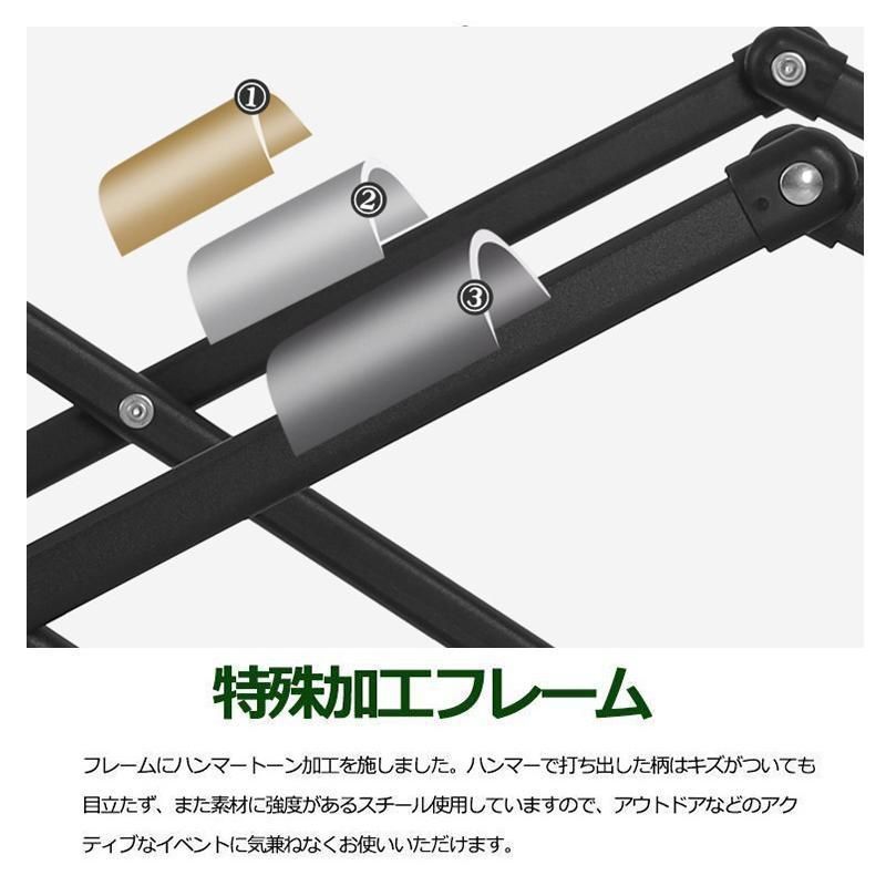 耐荷重150kg 丈夫