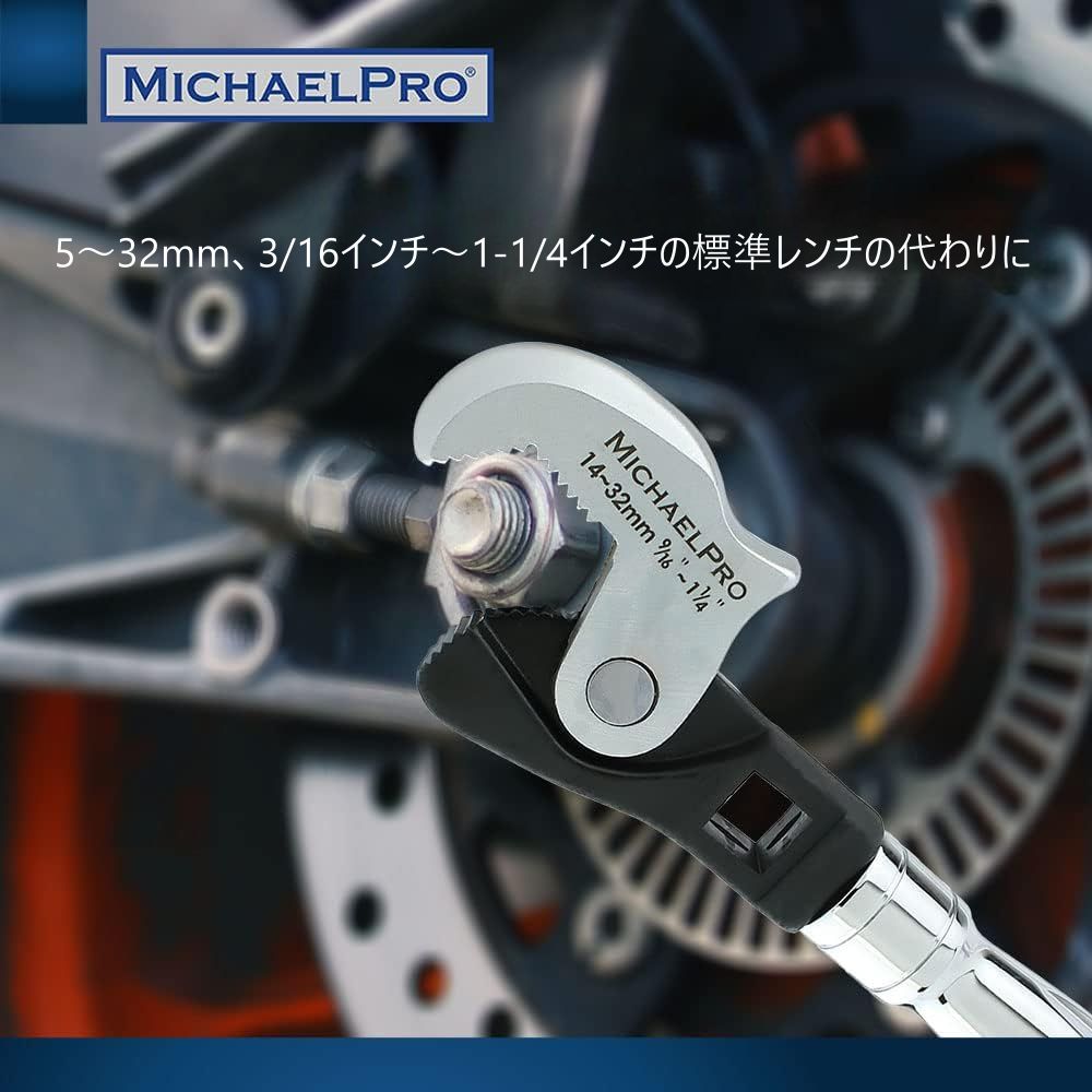 MP001205 MichaelPro