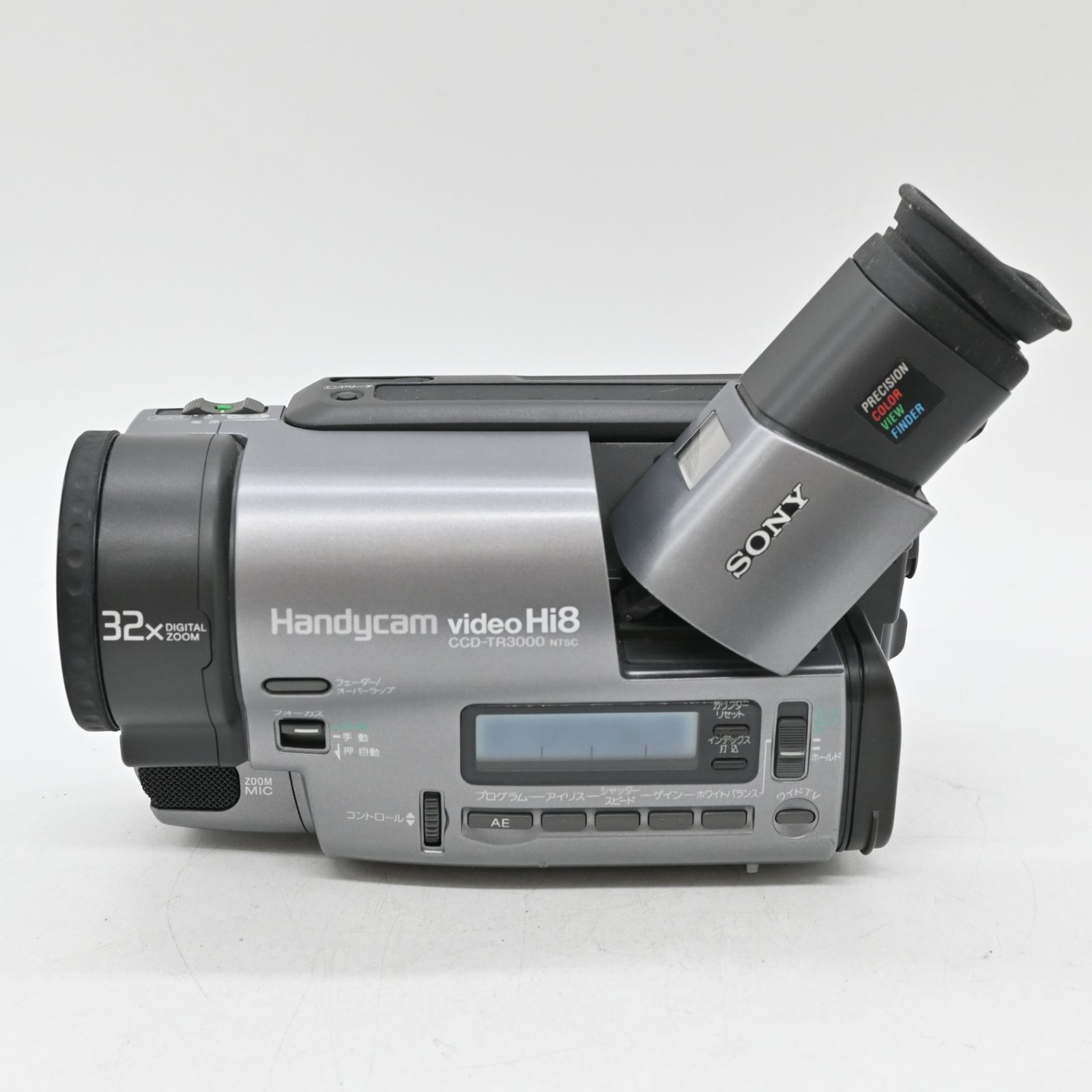 良品】SONY CCD-TR3000 ハイエイトビデオカメラレコーダー