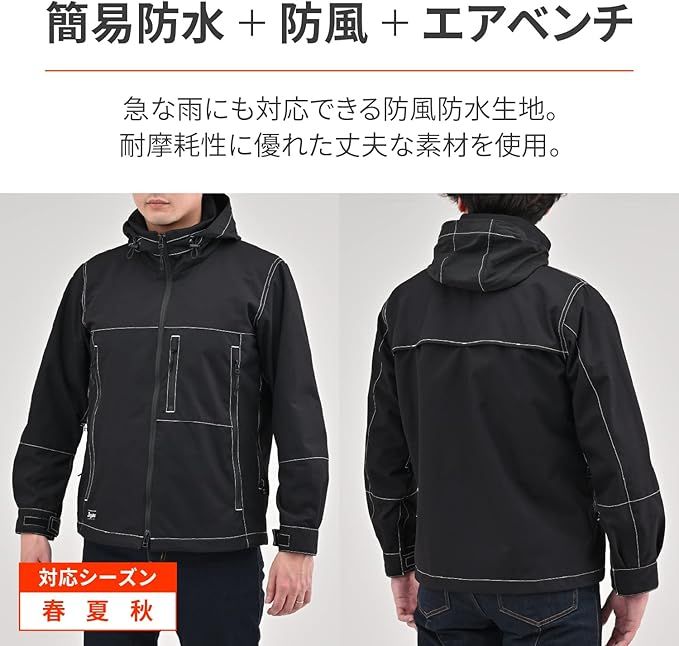 デイトナ ジャケット L 春夏秋 薄型プロテクター ひじ 背中 付属 CEレベル1 簡易防水 防風 CPS規格 黒 37225 FFCRYSTALESIA_COM