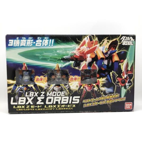 未開封　ダンボール戦機　超合金　LBX Zモード Σオービス 未開封 ダンボール戦機 超合金 LBX Zモード Σオービス - メルカリ