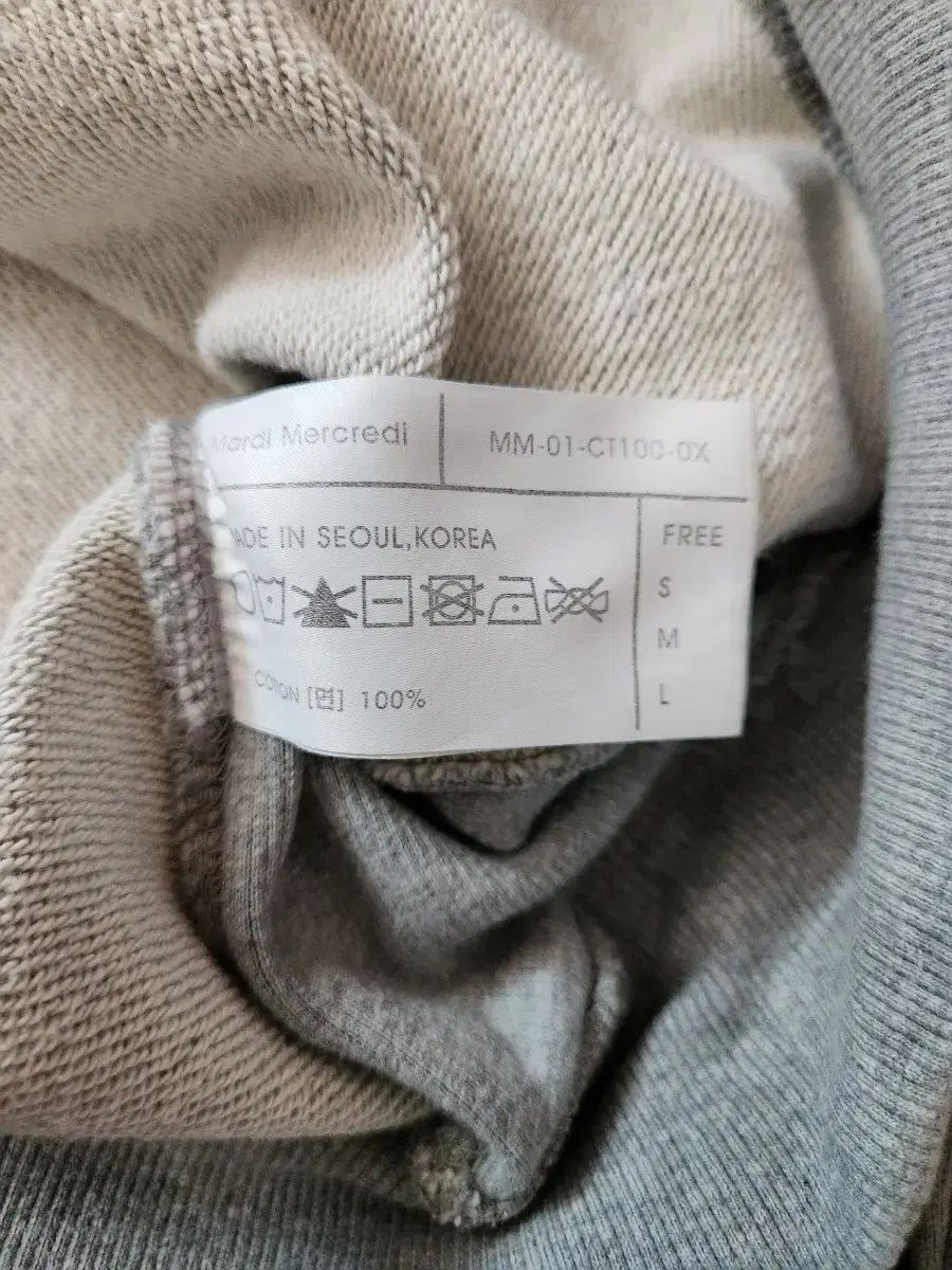 トレーナー グレー