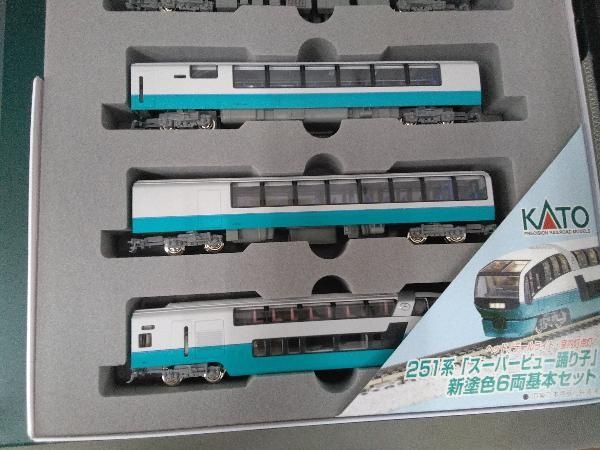 KATO 251系新塗色 10両セット KATO 251系 スーパービュー踊り子 新