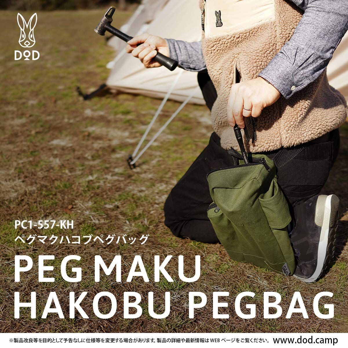 リジットLeeライダース101w33デニム Lee (リー), image size:1201x1201