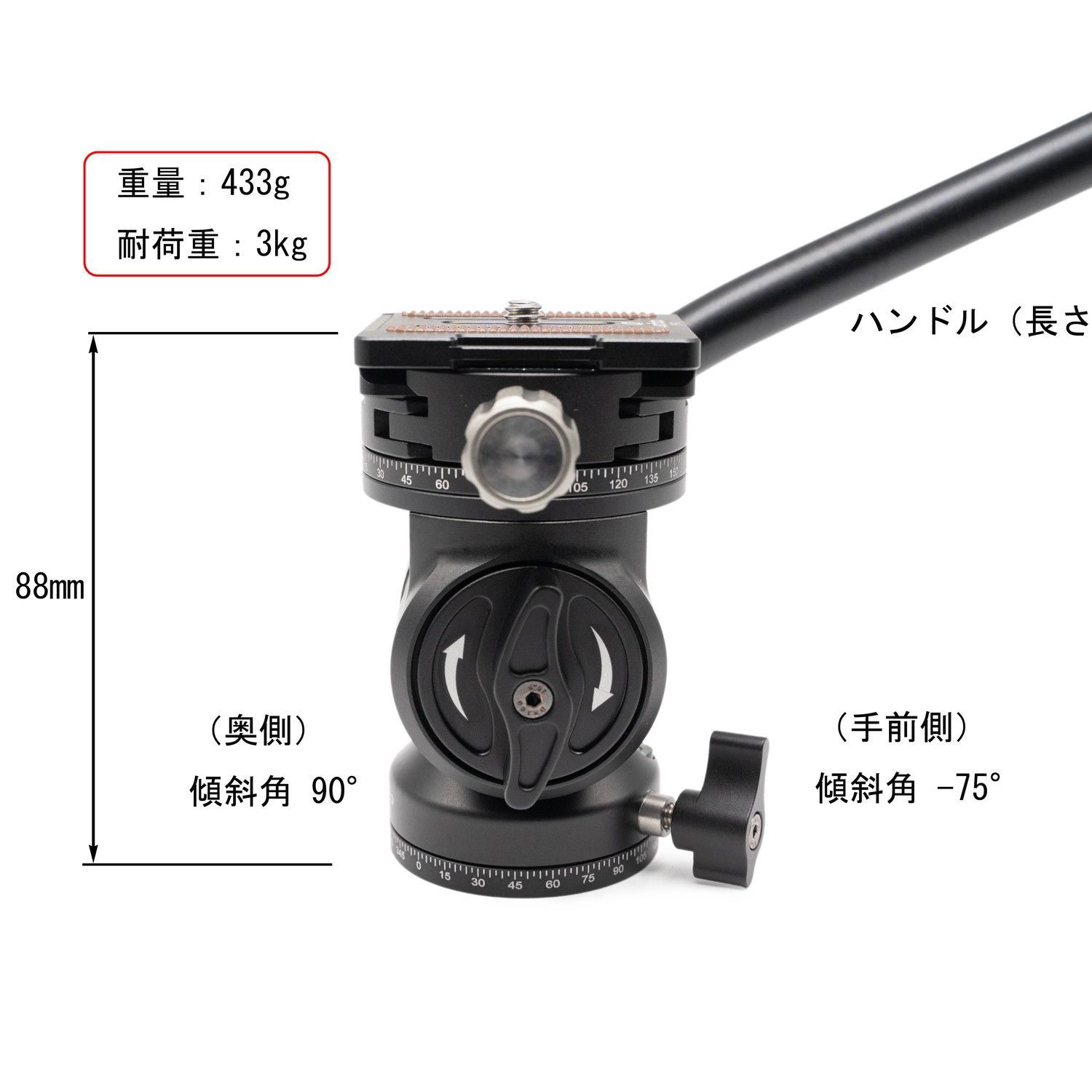 Leofoto BV-10 ビデオ雲台 カウンターバランス 【公式通販 Leofoto BV-10 ビデオ雲台 カウンターバランス 【公式通販