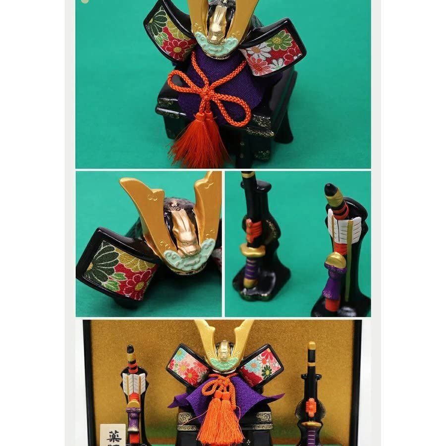 大阪 長生堂 五月人形 コンパクト ミニ 陶器 ケース飾り 鎧飾り 名入れ 