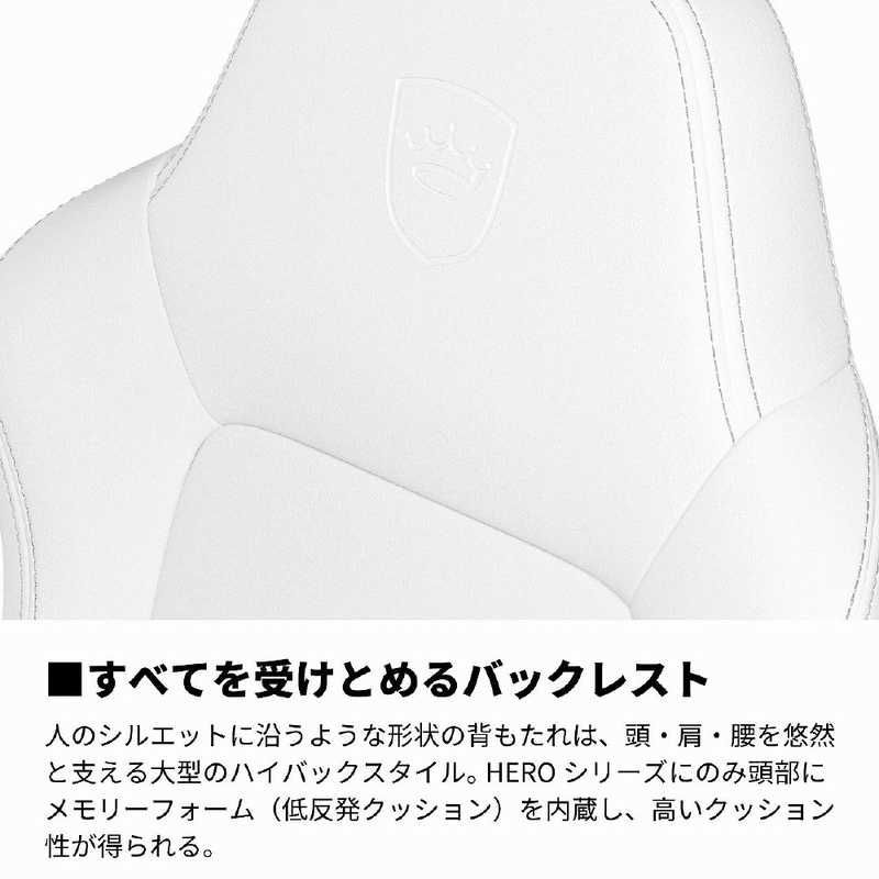 ゲーミングチェア