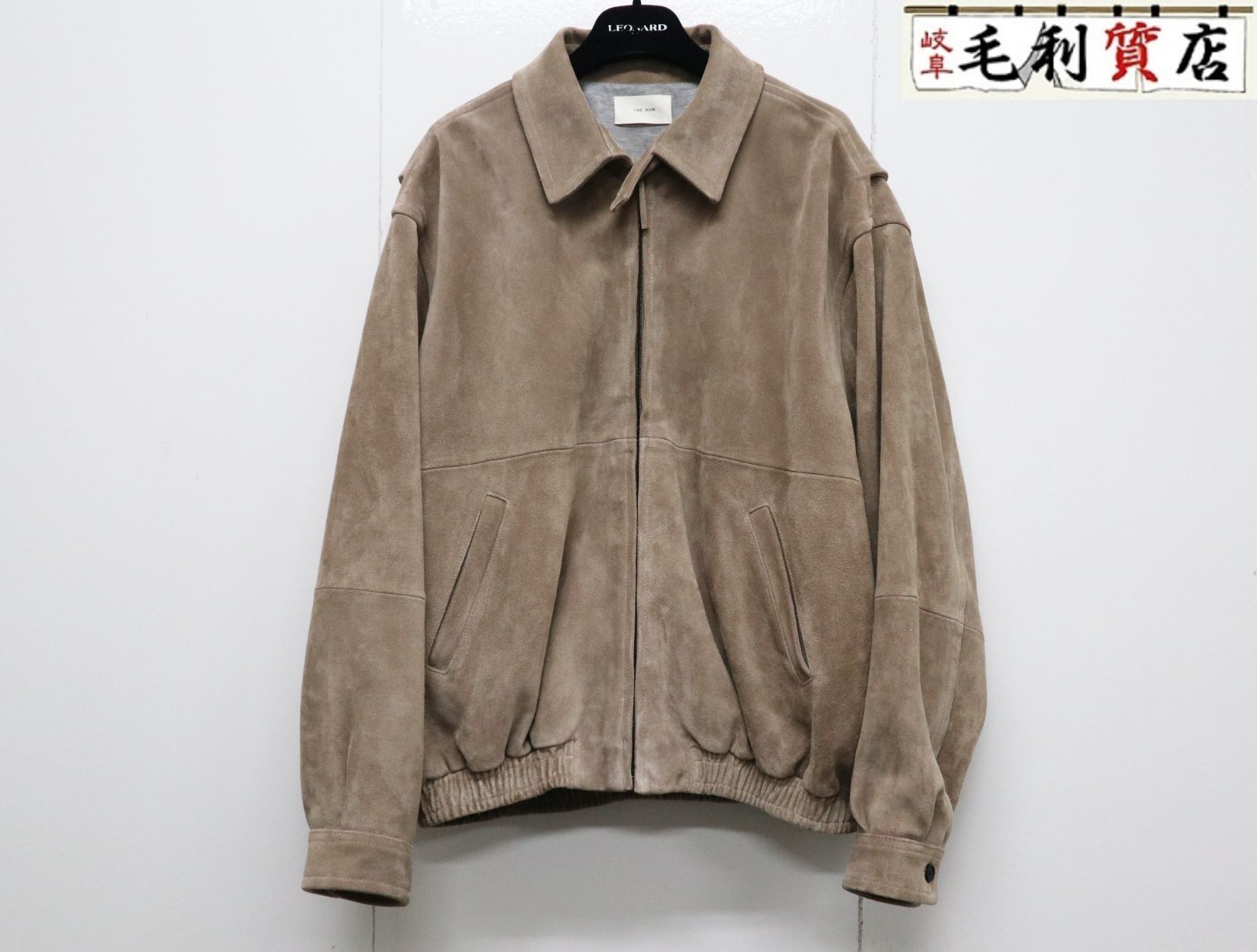The row ザロウ Ronan Suede Jacket サイズS 551-L237 ベージュ