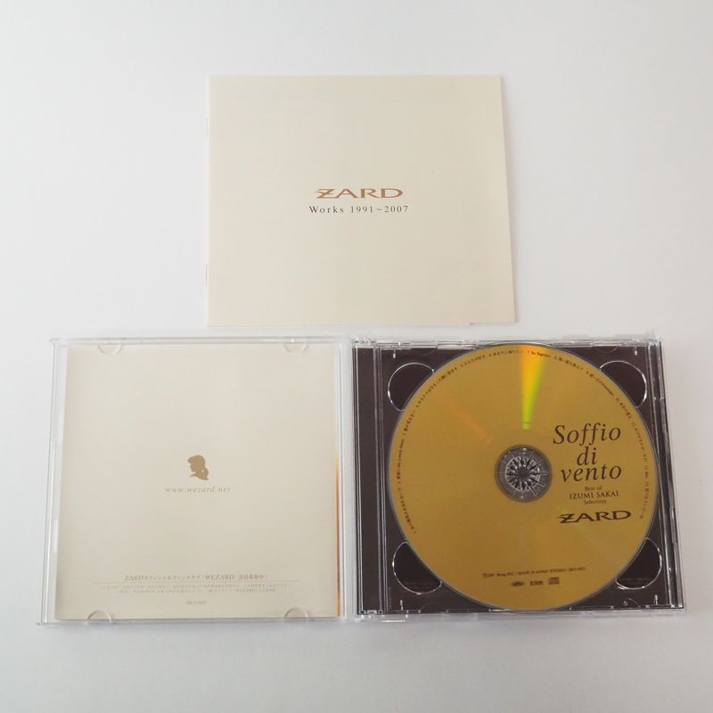 ★ZARD 　坂井泉水　未開封品「DVD」 ZARD 坂井泉水フェイバリットソングス「Soffio di vento～Best of