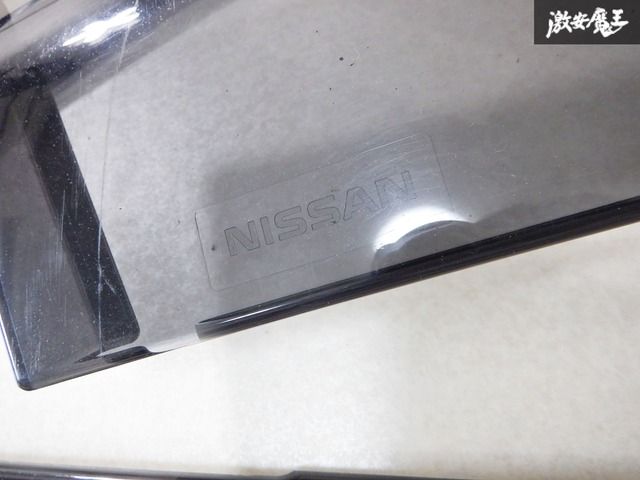 NISSAN
