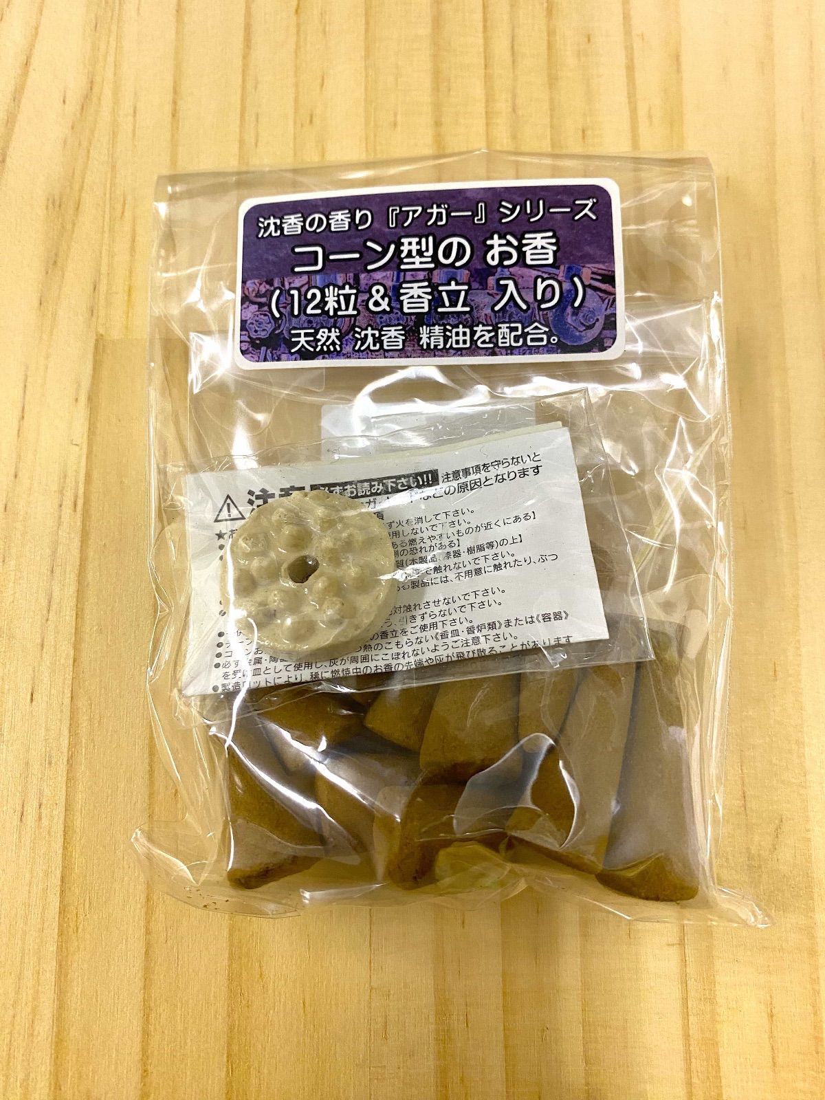 天然香木　白檀　インドネシア産 菊寿堂のお線香 白檀 印度尼西亜 桐箱付 インドネシア産の通販 - お香