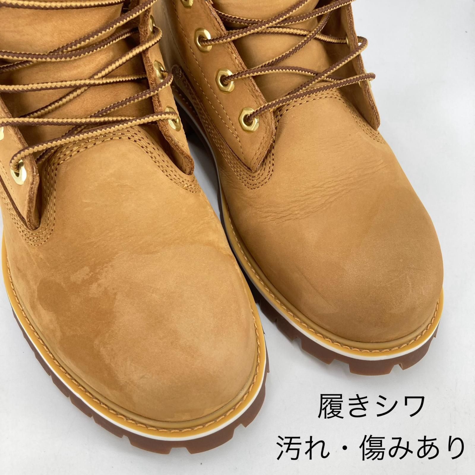 Timberland ブラウン ミリタリーブーツ 25cm ブーツ（メンズ） |【Timberland公式通販】ティンバーランド