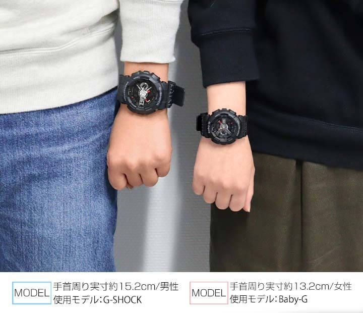 CASIO Gショック LOV-21A-1A 海外 腕時計 ペア g-shock - 加藤時計店