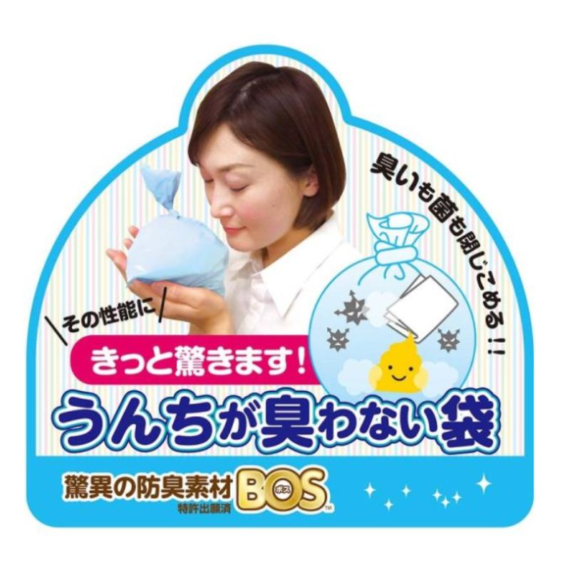 猫トイレ用品