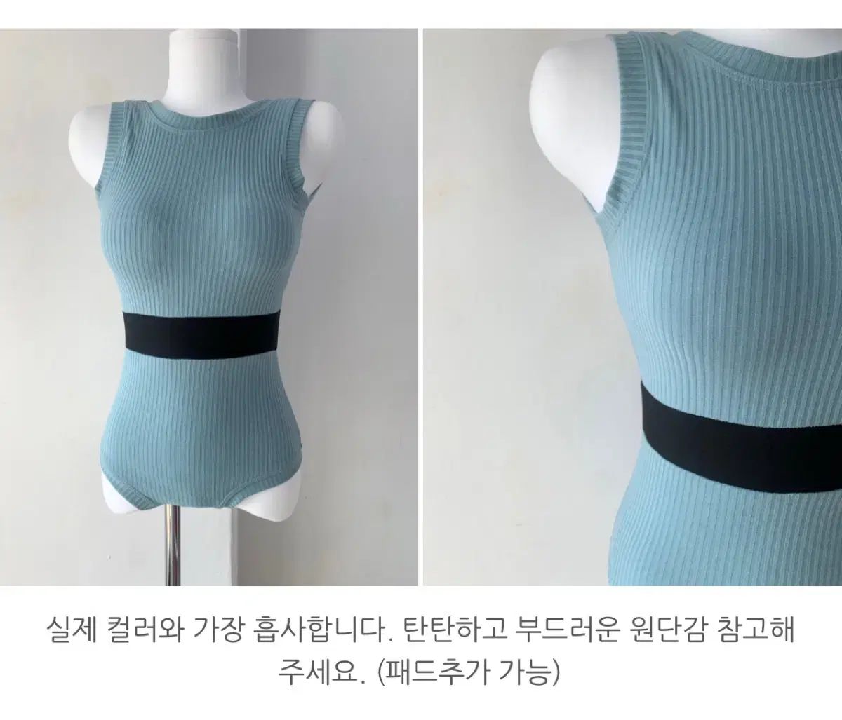 coen 【5点セット】フレアキャミソールスイムウェアLサイズ