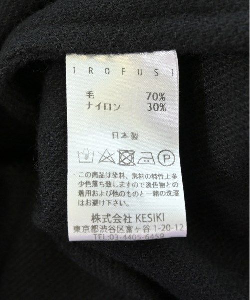 IROFUSI コート（その他） レディース 【古着】【中古】【送料無料  