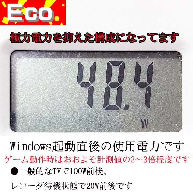 【●ネオンブルー◆GTX980+快適ゲーミングPC】ヴァロラント・パルワールド◎ ○ネオンブルー◇GTX980+快適ゲーミングPC】ヴァロラント・パル