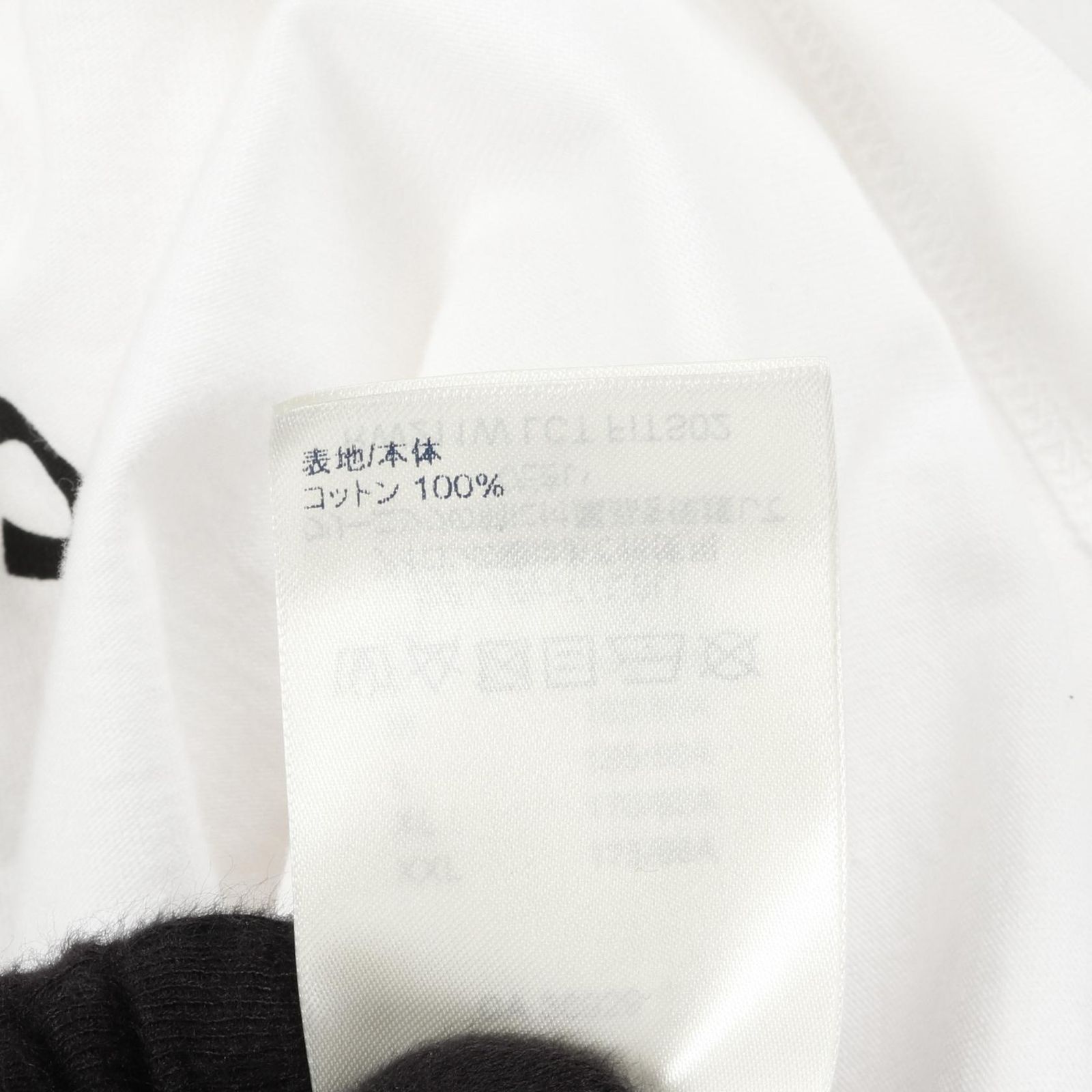 LOUIS VUITTON ルイ・ヴィトン 反転ロゴプリント チェーン