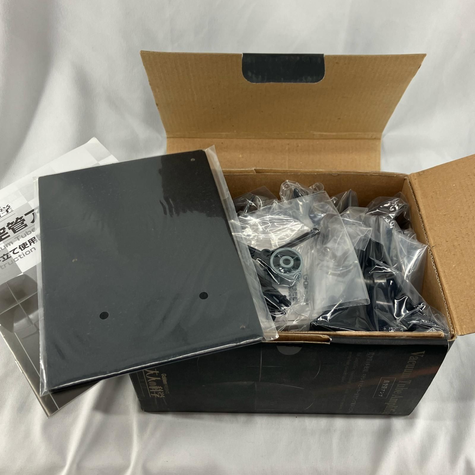 Gakken 学研 オーディオ機器 アンプ 大人の科学 真空管アンプ IMPECCABLEHEALTHCARESERVICES_COM