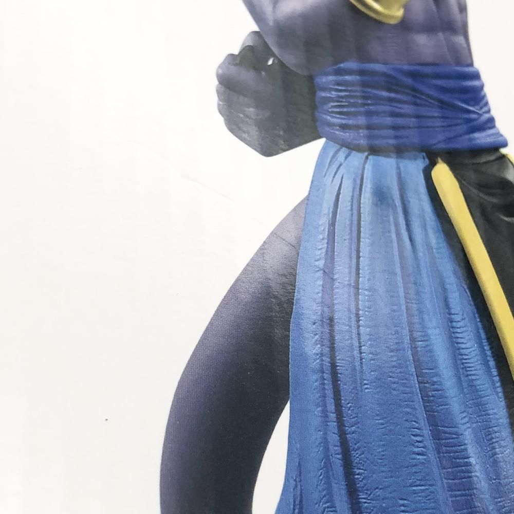 BANDAI - 【中古】未開封 バンダイ 一番くじ ドラゴンボール HISTORY OF THE FILM F賞 ビルスフィギュア MASTERLISE[17][240017697319] 中古】未開封 バンダイ 一番くじ ドラゴンボール HISTORY OF THE