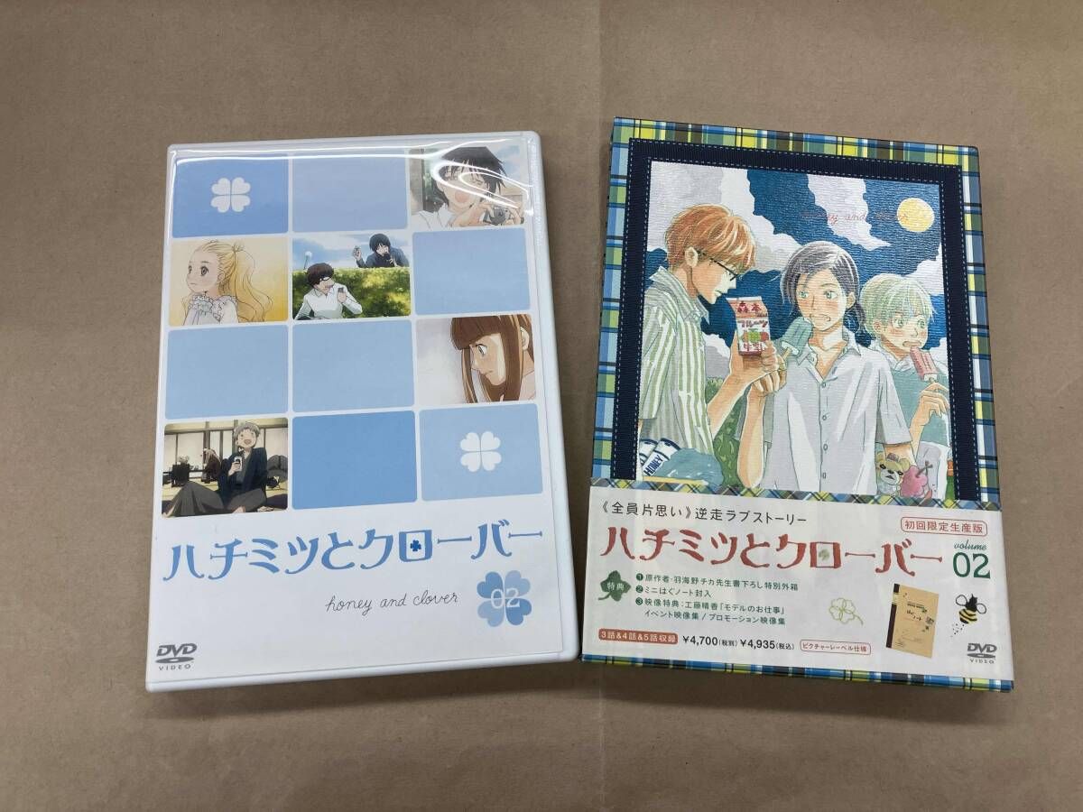 ハチミツとクローバー 全9巻セット [マーケットプレイス DVDセット] wgteh8f DVD 【※※※】[全9巻セット]ハチミツとクロｰバｰ 第1~9巻(初回限定