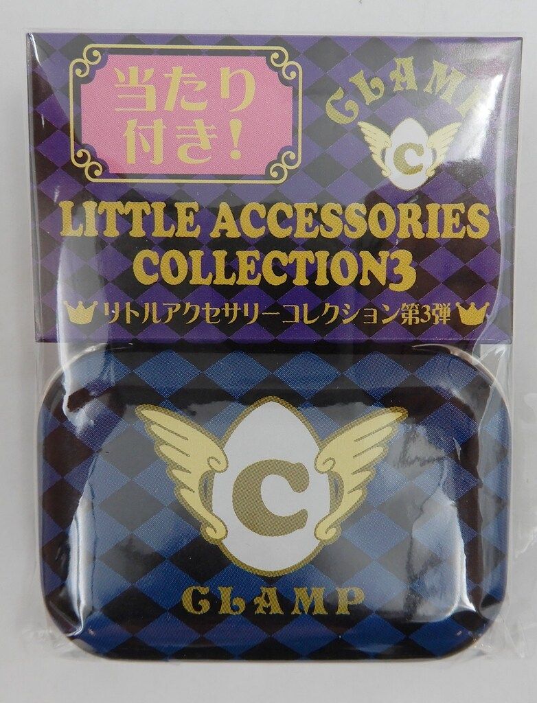 CLAMPリトルアクセサリーコレクション CLAMP リトルアクセサリー