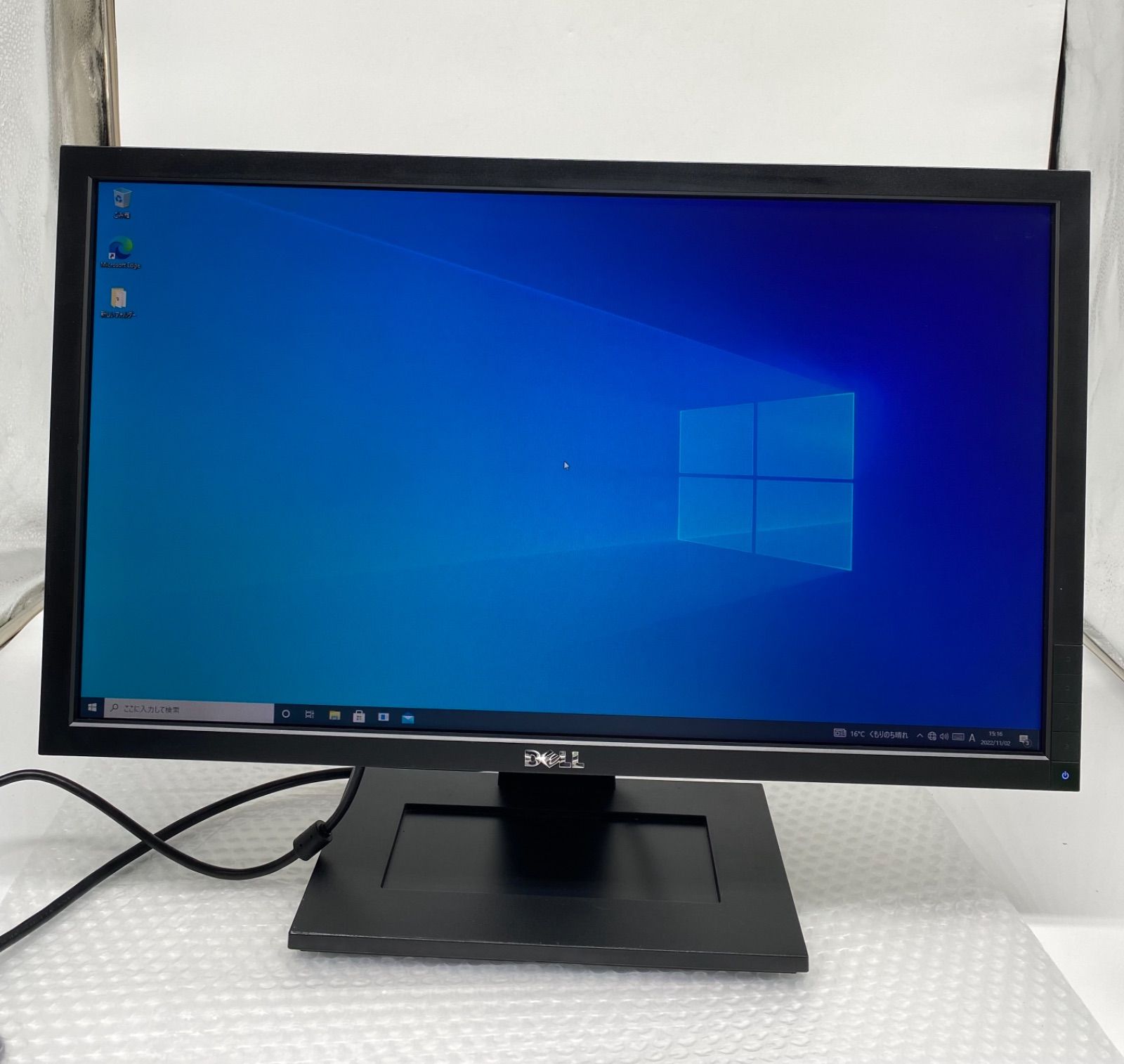 中古】DELL E2311Hf 23型ワイド液晶モニター フルHD - メルカリ