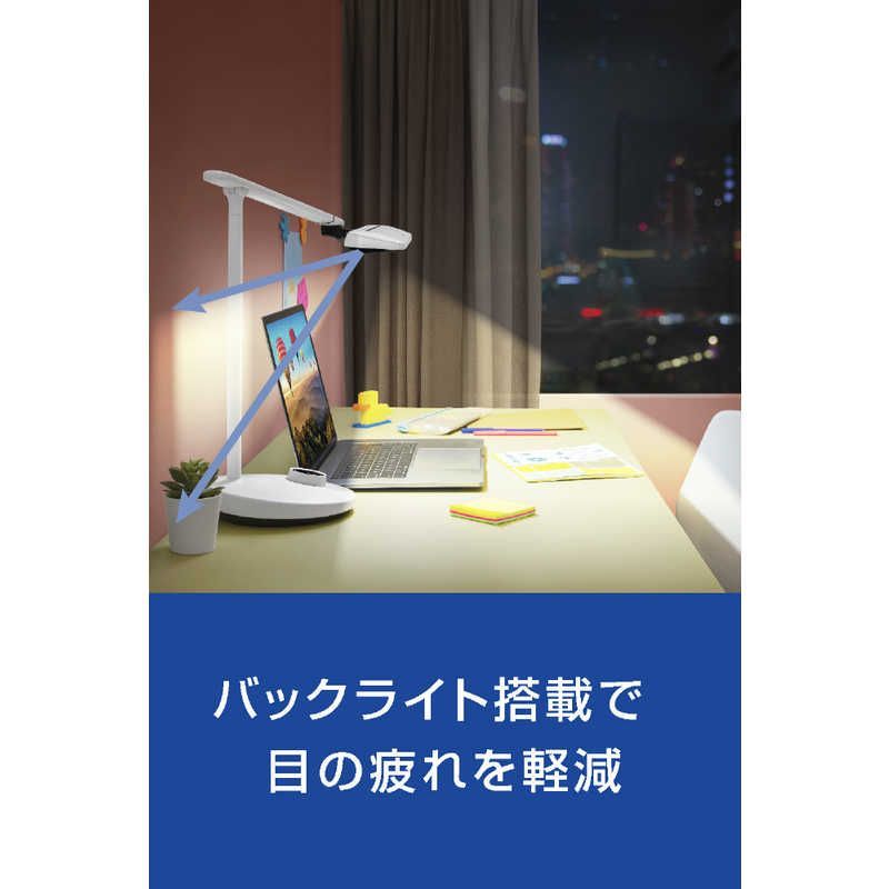 送料無料 ♥ 未開梱 フィリップス PHILIPS LEDスタンドライト LED |昼光色～電球色 DSK501