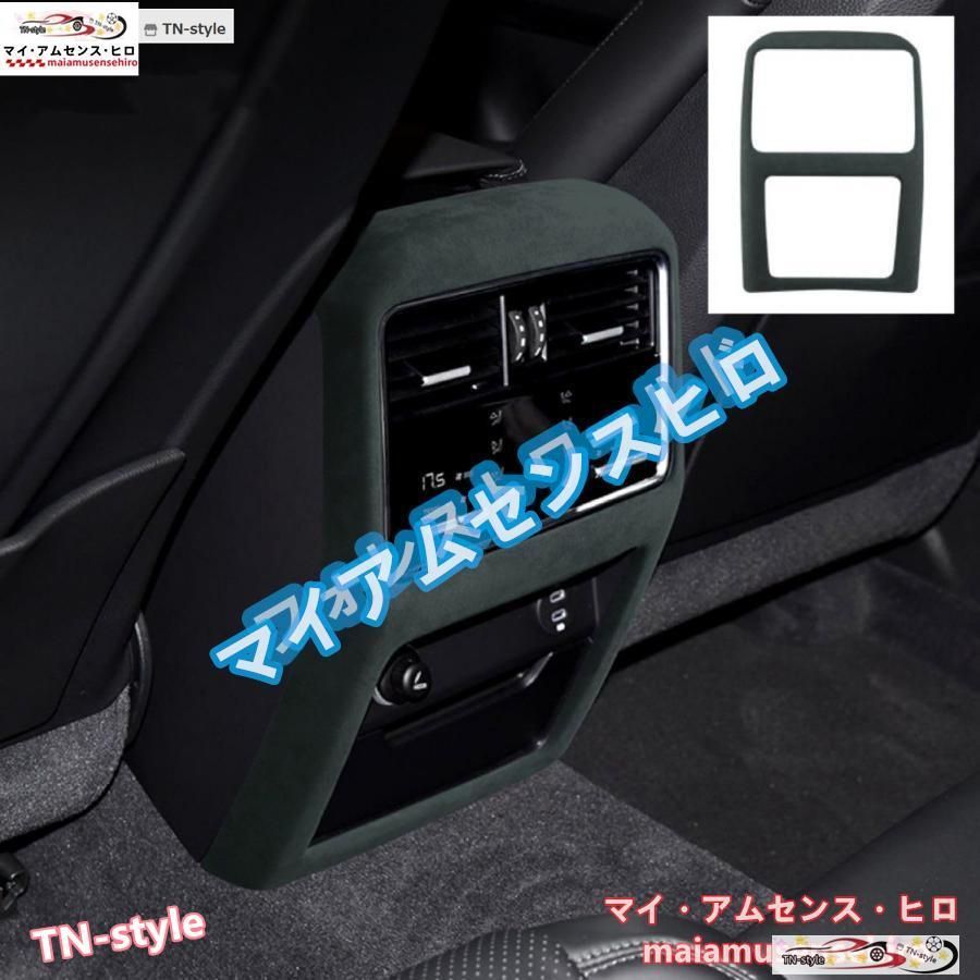 高品質 ポルシェカイエン