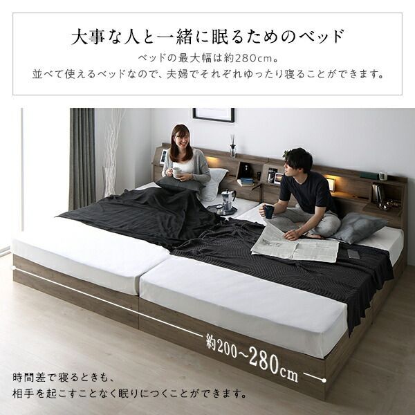 ヴィンテージブラウン 2台セット