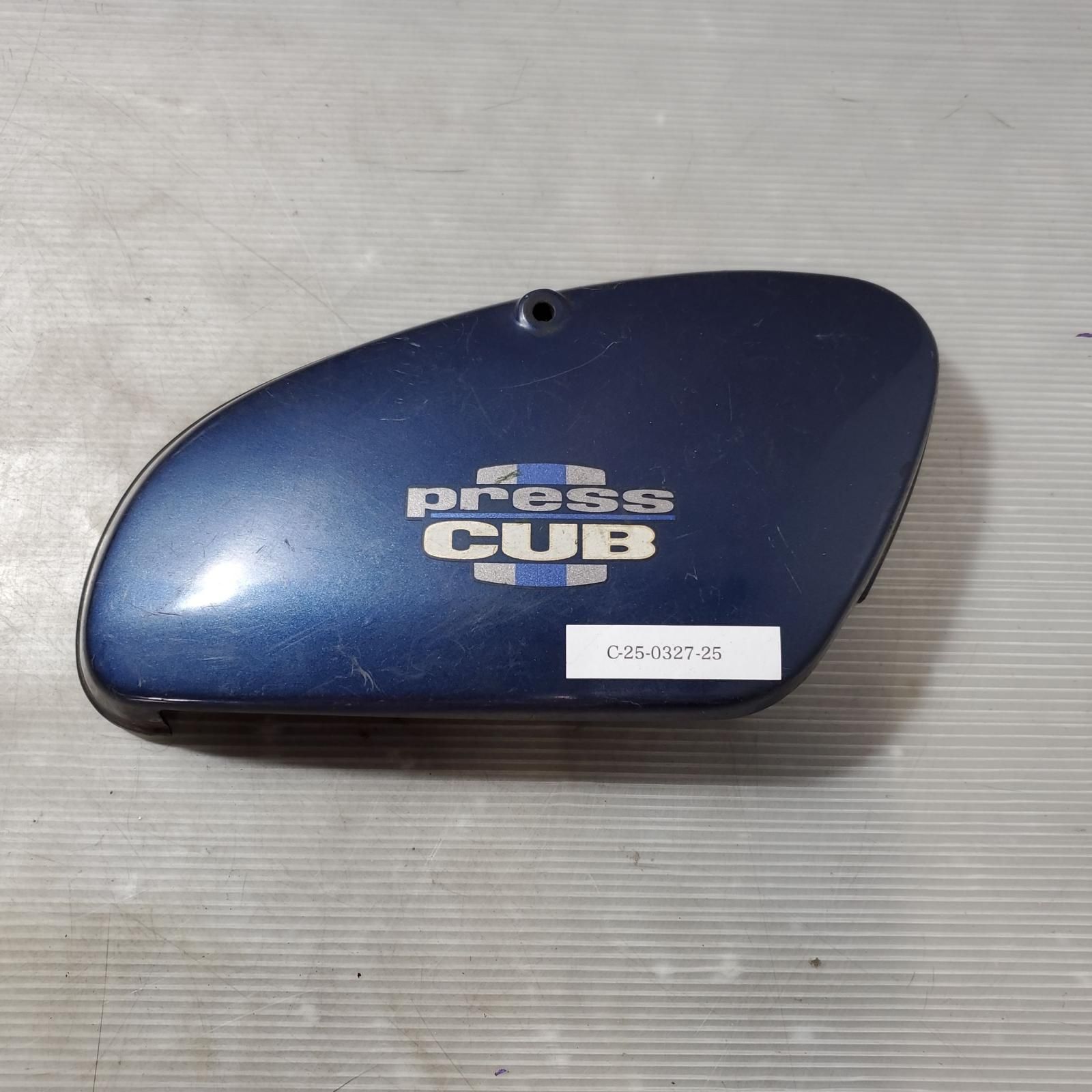 HONDA プレスカブ50 C50 サイドカバー 左 PressCub ホンダ