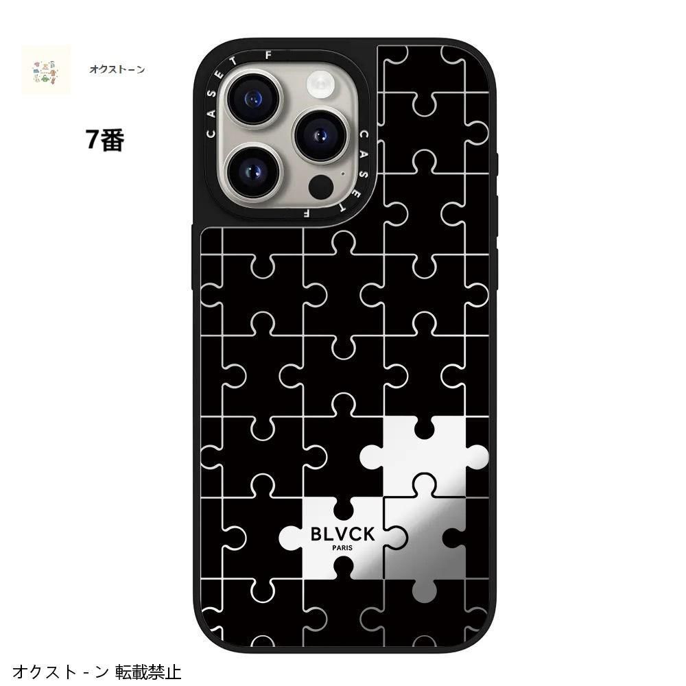 SNAKE IPHONE CASE | CASETiFY – Blvck Paris - Japan