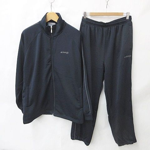 ケイパ Kaepa セットアップ ジャージ 長袖 ジップアップ ロゴ ロング丈 ライン 裏起毛 紺 グレー ネイビー 3L