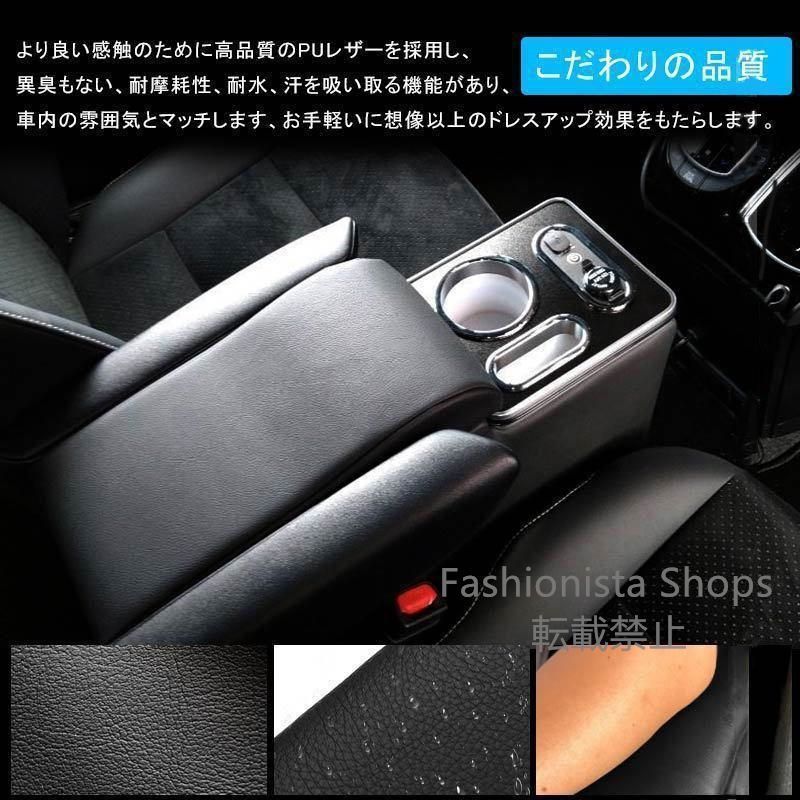 新品未使用】ヴォクシー/ノア/エスクァイア80系 ガソリン車 前期