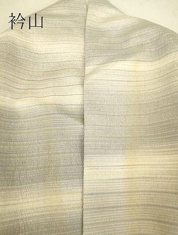 平和屋着物▽本塩沢 単衣 やまだ織 横段霞文 さが美扱い 正絹 逸品