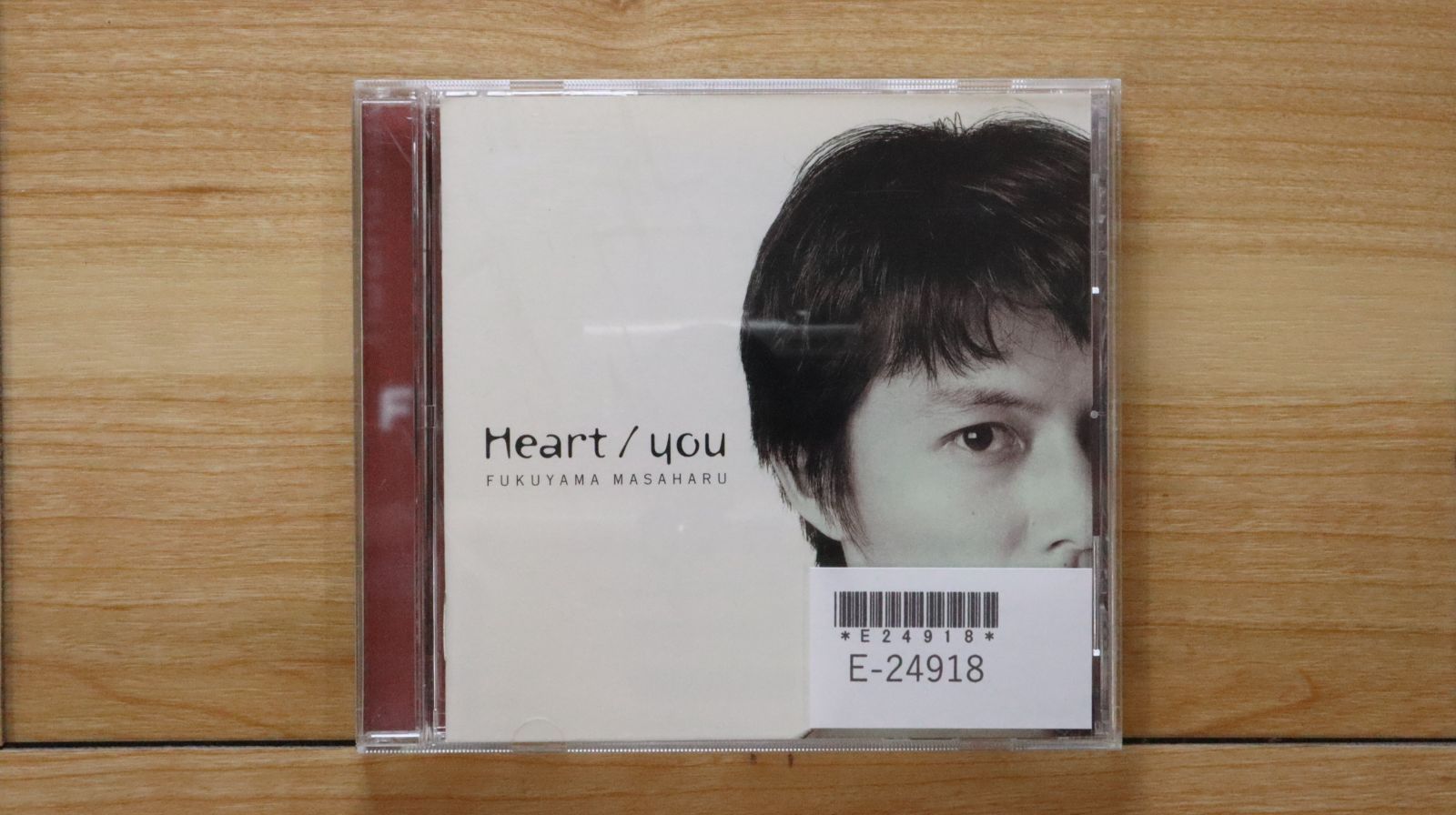 非売品　福山雅治　プロモーション用　Heart you Amazon.co.jp: Heart/you: ミュージック