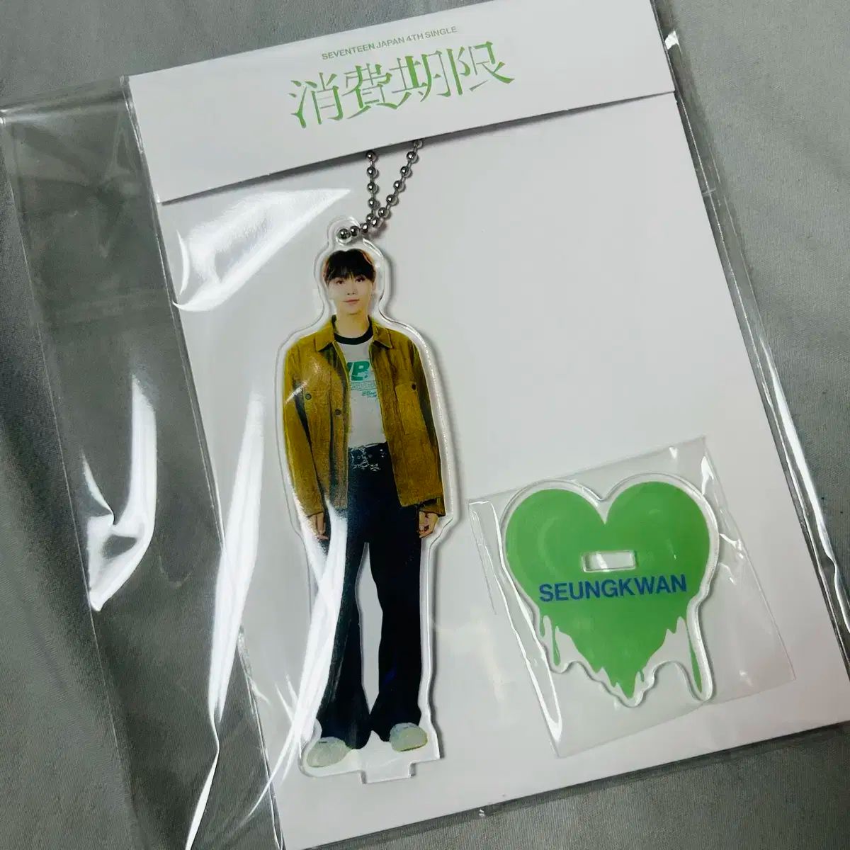 【全品送料無料】 SEVENTEEN(セブンティーン・セブチ) 有効 スングァン(SEUNGKWAN) アイドル