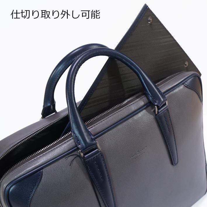 フジタカ FUJITAKA レザービジネスバッグ A4 メンズ グレー ジェード