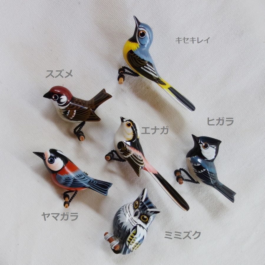 ヤマガラ 木彫りの野鳥 バードカービング 野鳥彫刻 （アカゲラの