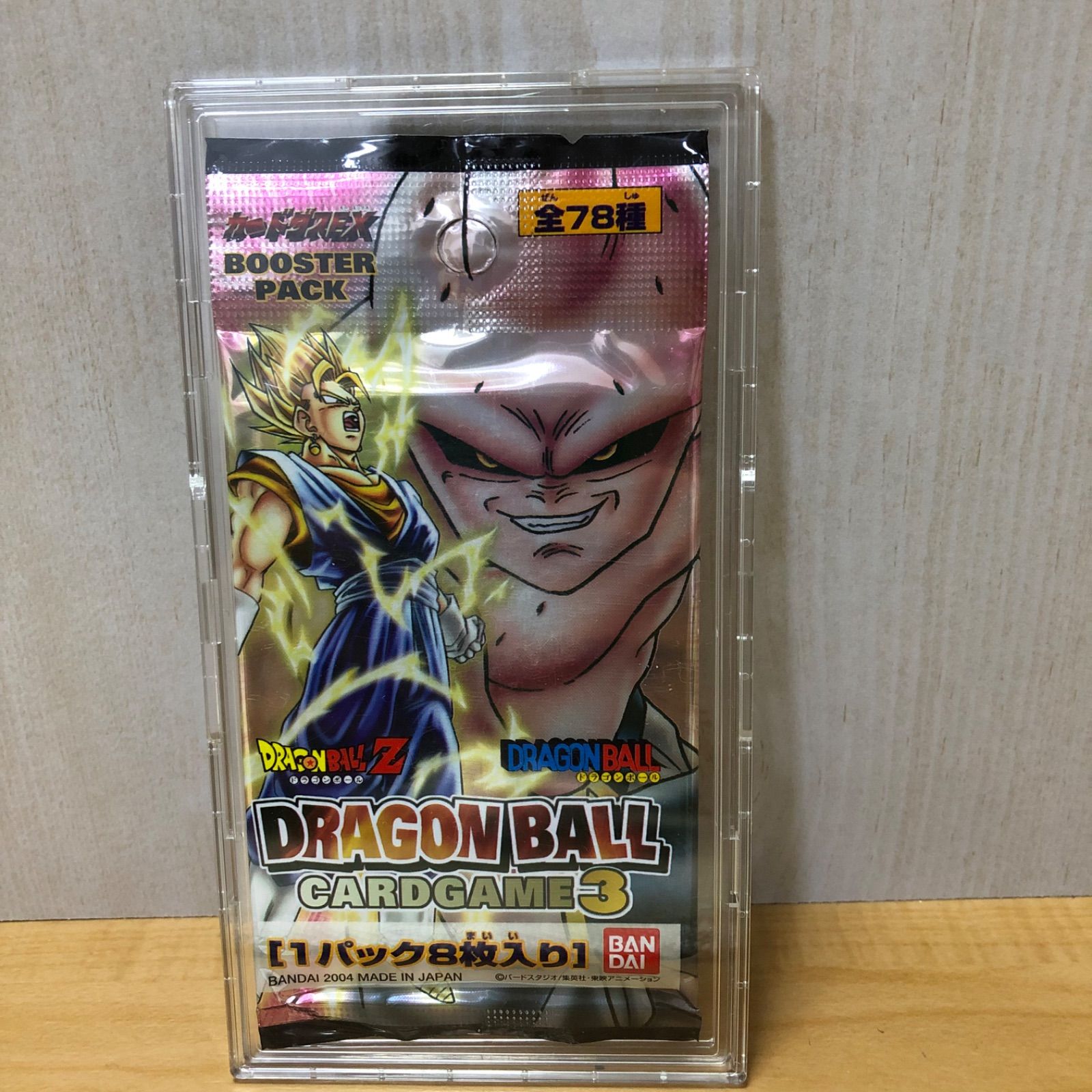 ドラゴンボールカードゲーム未開封パック - メルカリ