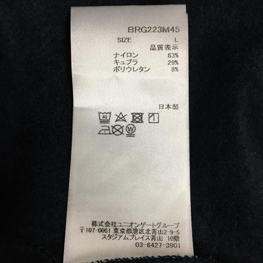 ブリーフィング 長袖ハイネックシャツ