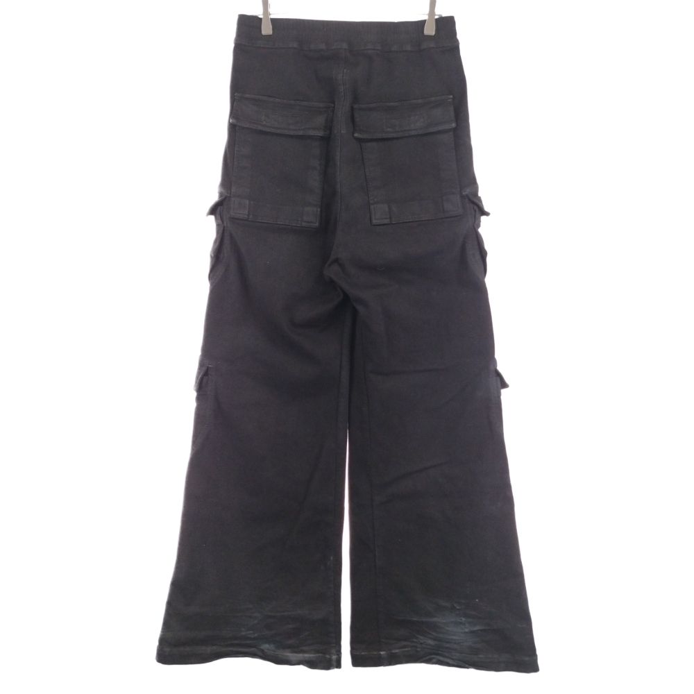 DRKSHDW (ダークシャドウ) DOUBLE CARGO JUMBO BELAS BLACK ダブル ...