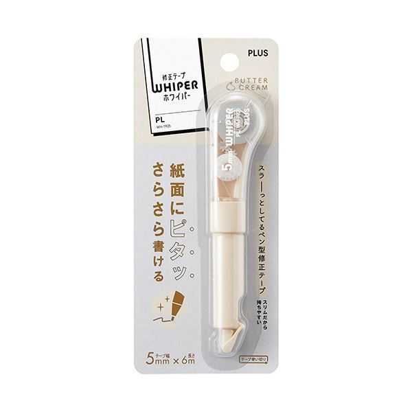 まとめ プラス 修正テープホワイパーPL 5mm幅×6m BUTTER CREAM アイボリー WH-1905 IV 1セット 10個 ×3セット
