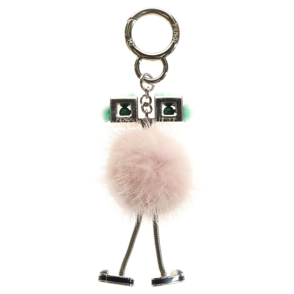 FENDI フェンディ ミンクファー キーホルダー バッグチャーム キーリング ピンク×シルバー