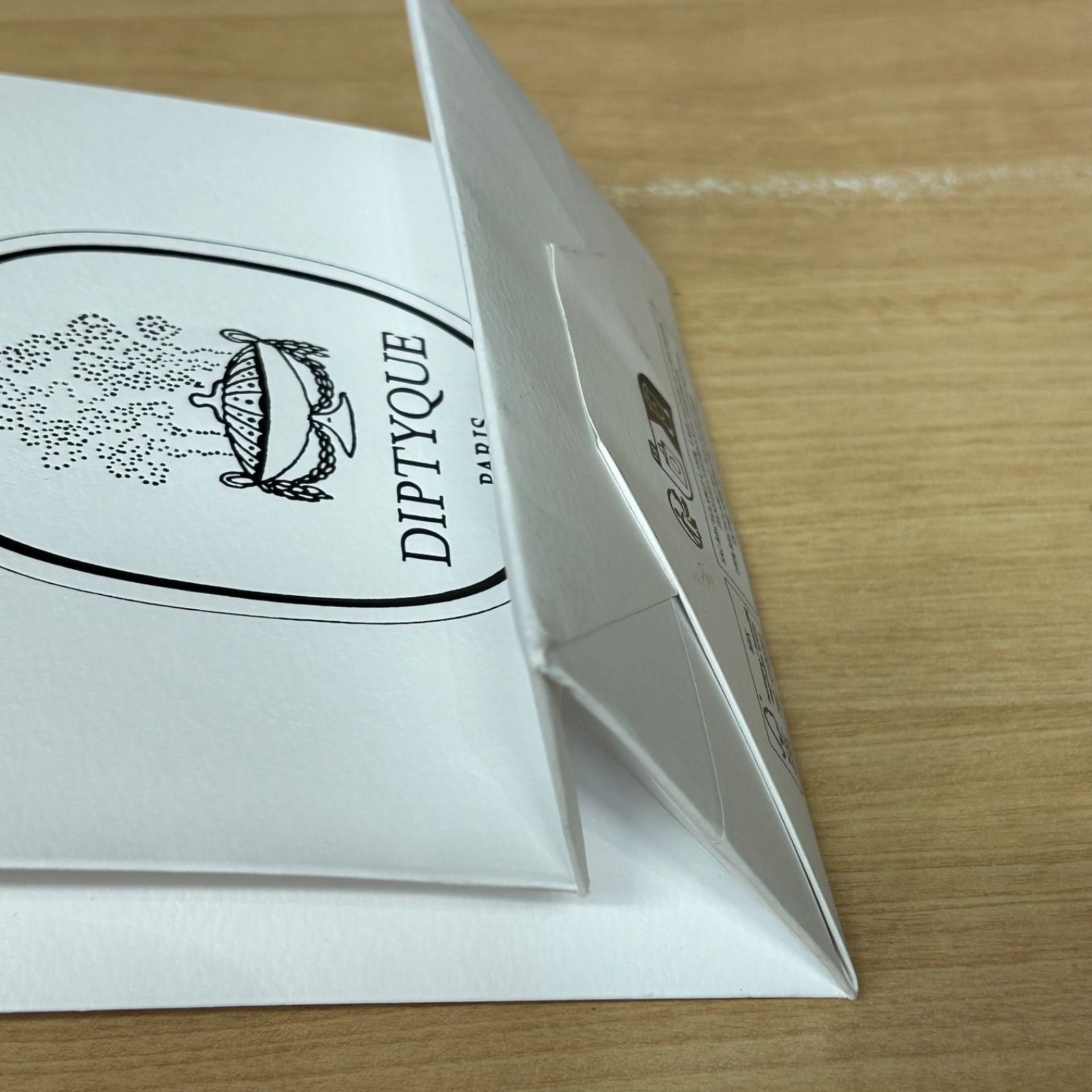 DIPTYQUE フレグランスキャンドル 70g FRIANDISE 2024年限定版