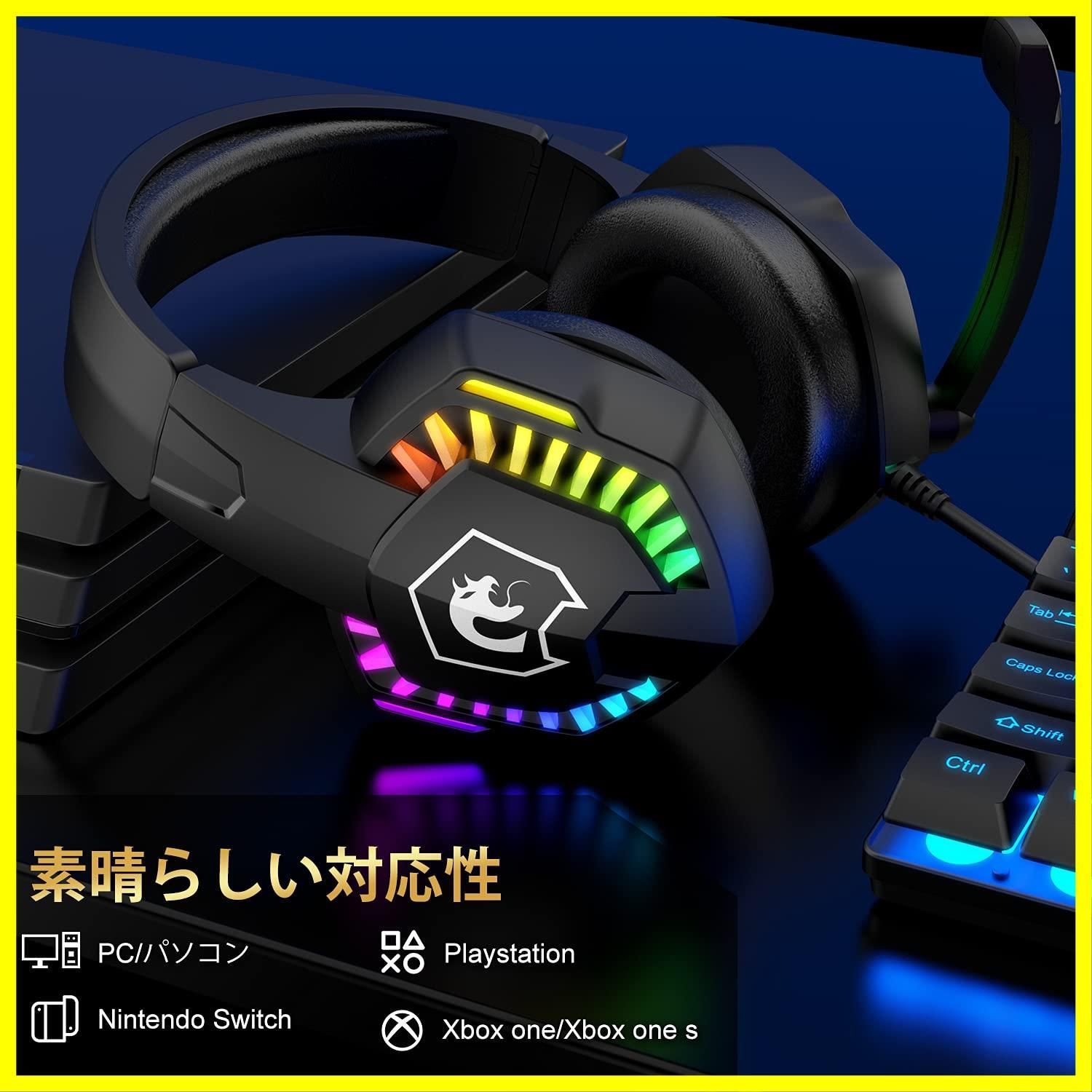 USBメンブレン式 有線 防水多機能マルチメディアキー snakeゲーミング