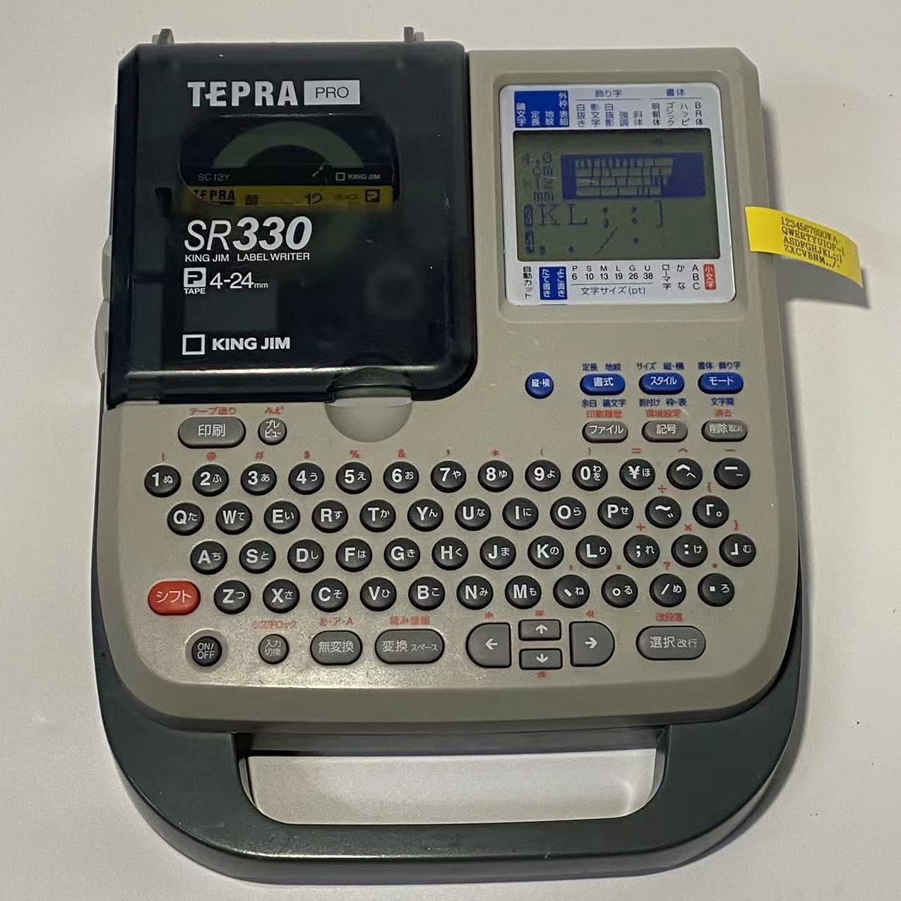 極美品】TEPRA PRO SR330 【公式通販】