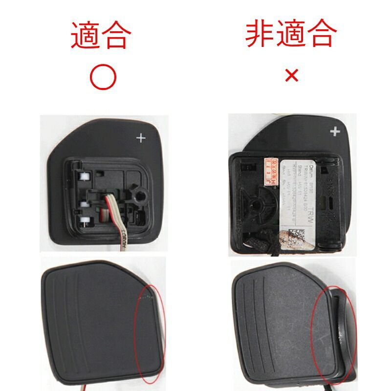 AUDI アウディ用 アルミ製 パドルシフト エクステンダー ブラック 左右