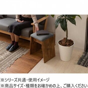 東谷 スツール